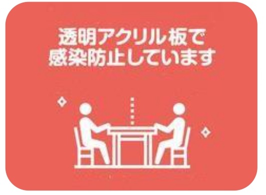 文書1_page-0001.jpg (36 KB)